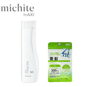 NI michite by AXI pVv[MS 250ml ~`e@20t