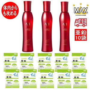 �N�I���@AXI ��p�T�C�g�v���C��MX�@3�{�Z�b�g�m��򕔊O�i�n�����T�v��10��200�����t���y��p ��э܁z ���f�B�[�X �����p �j���p