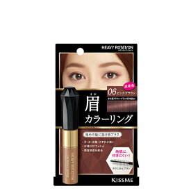 楽天市場 ピンクブラウン 眉マスカラ おすすめの通販