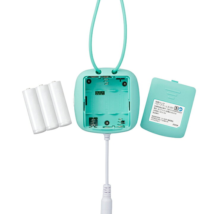 楽天市場】【全品共通10%クーポンあり】BabySmile 乳児用体動センサ ベビーアラーム E-201<Baby Smile/ベビースマイル>【正規品】【ギフト対応可】 : Scroll Beauty 楽天市場店 楽天市場】【全品共通10%クーポンあり】BabySmile 乳児用体動センサ ベビーアラーム E-201<Baby Smile/ベビースマイル>【正規品】【ギフト対応可】 : Scroll Beauty 楽天市場店