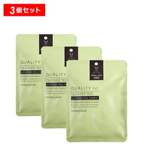 NIeBt@[Xg _[}[U[ X[p[TEATREE100}XN 3Zbg pbN _[}[U[et tFCX}XN V[g}XN tFCXpbN eB[c[ jLr r { QUAL