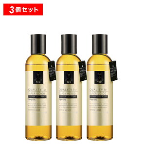 クオリティファースト ダーマレーザー スーパーVC100ローション しっとり 3個セット 美容液 ダーマレーザー美容液 化粧水 ビタミンC 毛穴ケア くすみ 日焼け肌 QUALITY1st 正規品 ギフト対応可