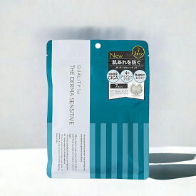 【10％OFFクーポン】クオリティファースト ザ・ダーマセンシティブ 7枚 オールインワン 肌あれ 乾燥 敏感肌 CICA成分 スキンケア QUALITY1st petit 正規品 【メール便1通1個まで可】 ギフト対応可