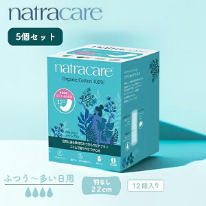 yő14N[|zigPA Egpbh X[p[vXyӂ`pFHȂz22cm 12 5Zbg pivL I[KjbNRbg ivL natracare 򕔊Oi 