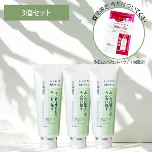 yő14N[|zyʌImxeBtzӂ  tH[ Ƃ^Cv 3Zbg `[u^Cv 邨  򐬕z Ki MtgΉ