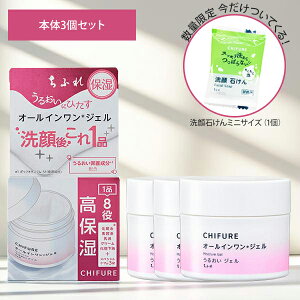 y10OFFN[|zyʌImxeBtzӂ 邨WFN 3Zbg ێ I[C ϐ et t N[ ωn Ki MtgΉ