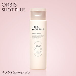 y5OFFN[|zIrX VbgvX imNC[V ϐ XLPA GCWOPA A`GCWO ьPA iCAVA~h r^~C ORBIS IrX Ki MtgΉ