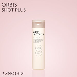 y5OFFN[|zIrX VbgvX imNC~N t XLPA GCWOPA A`GCWO ьPA iCAVA~h r^~C ORBIS IrX Ki MtgΉ