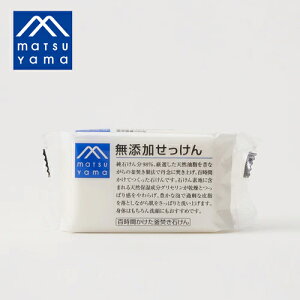 y10OFFN[|zM}[N Y p Sgp  VRێ LȖA R Ki MtgΉ