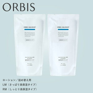 y5OFFN[|zIrX ANAjXg [V l ϐ ێ qp  F  ORBIS IrX Ki y[11܂ŉz MtgΉ