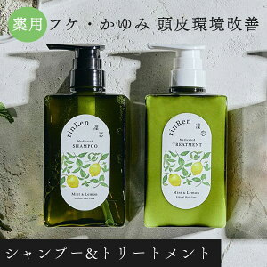 y10OFFN[|zp ꣗ Vv[g[gg Zbg ~g 򕔊Oi Y mVR XJv  tP  RV rinRen 򕔊Oi Ki MtgΉ