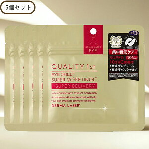 NIeBt@[Xg _[}[U[ ACV[g X[p[VCR 5Zbg WڌPA SʃPA et ێ QUALITY 1st Ki Mtg