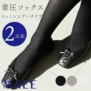 yő14N[|zyʌzMAEE RvbV\bNX RbgVA[^Cv 2Zbg bV \bNX nC\bNX p |[ MAEE }GG Ki [11܂