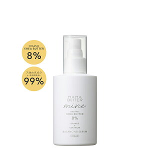 y10OFFN[|z}}o^[ }C oVOZ ێ 炩 ZȂ邨 MAMABUTTER Ki MtgΉ