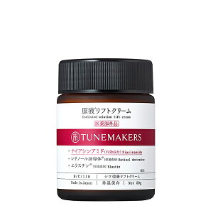 yő14N[|z`[[J[Y ttgN[ 50g ̔F`[[J[Y tgN[ VP p n e͔ ێN[ TUNEMAKERS 򕔊Oi Ki Mtg