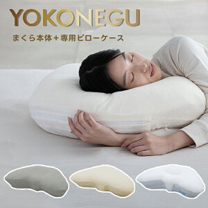 RR`t@Ng[ YOKONEGU {́ps[P[XZbg Q   񂱂 Xg[glbN ߉\ ې Jo[ ܂ RlO ӂ킳G ƐG ^I