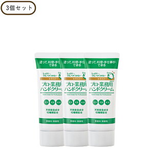 y10OFFN[|zvEƖp nhN[ Z~h  60g 3Zbg Ki MtgΉ