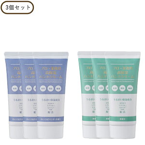 y10OFFN[|zvEƖp ێnhN[ 3Zbg Ki MtgΉ