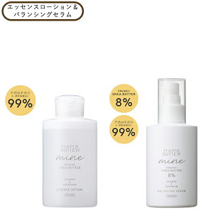 }}o^[ }C GbZX[VoVOZ MAMABUTTER Ki MtgΉ