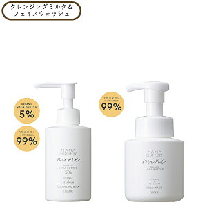 y5OFFN[|z}}o^[ }C tFCXEHbVNWO~N MAMABUTTER Ki MtgΉ