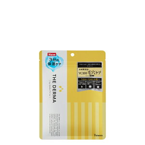 �N�I���e�B�t�@�[�X�g �U�E�_�[�} VC100 7���� �ь��P�A�V�[�g�}�X�N �ь��������� �ь��΍� 3�w�V�[�g �c�����P�A �����΍� QUALITY 1st ���K�i ���[����1��1�� �M�t�g�Ή���