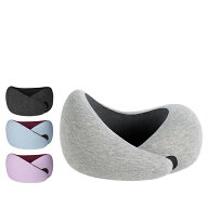 【最大14％クーポン】オーストリッチピロー GO NECK PILLOW ネックピロー 旅行用ピロー 人間工学設計 首…