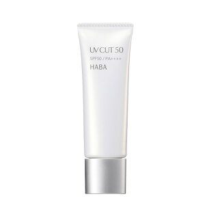 �n�[�o�[ UV�J�b�g50 2�Z�b�g ���O�� UV�P�A �W�F���^�C�v �ێ� �X�L���P�A �����΍� ���邨�� SPF50 PA�{�{�{�{ HABA �i�n�[�o�[�������j ���K�i ���[����1��1�܂ŉ� �M�t�g�Ή���