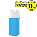 【全品共通15%クーポンあり】ブルーエア ブルーピュア411 パーティクル+カーボン【正規品】
