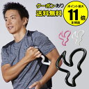 【全品共通15%クーポンあり】保阪尚希プロデュース!ストレッチハーツ【正規品】