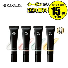 楽天市場 江原道 化粧品の通販