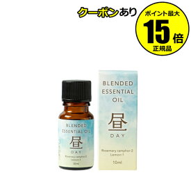 楽天市場 生活の木 レモン オイル 10mlの通販
