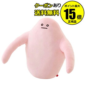 楽天市場 Mamo クッションの通販