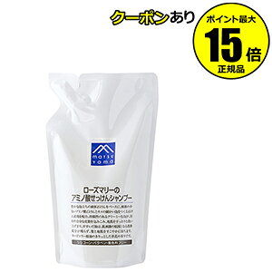 M Mark アミノ酸せっけんシャンプー シャンプーの人気商品 通販 価格比較 価格 Com