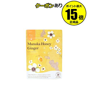 紅茶 マヌカハニー 10 の人気商品 通販 価格比較 価格 Com