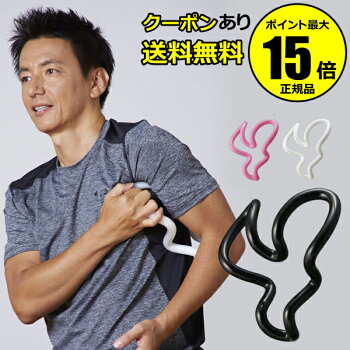 保阪尚希プロデュース!ストレッチハーツ