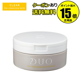 楽天市場 Duo 毛穴の通販