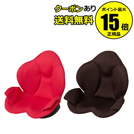楽天市場 骨盤 エアーの通販