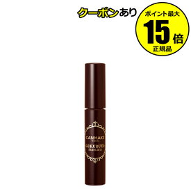 楽天市場 Canmake マスカラ ゴクブトの通販