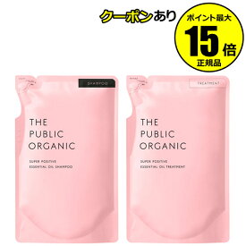楽天市場 ザ パブリック オーガニック シャンプーの通販