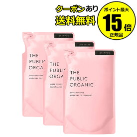 楽天市場 ザ パブリック オーガニック シャンプーの通販 楽天市場 ザ パブリック オーガニック シャンプーの通販