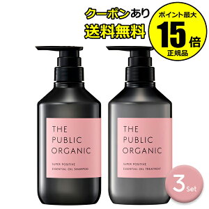 シャンプー ギフト セットの人気商品 通販 価格比較 価格 Com