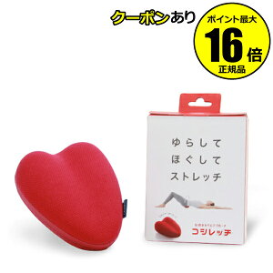 ドリーム コシレッチ ストレッチグッズ 価格比較 価格 Com ドリーム コシレッチ ストレッチグッズ 価格比較 価格 Com