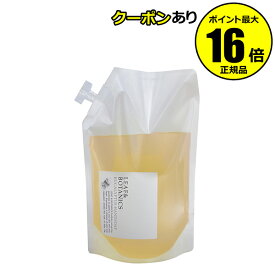 【全品共通5％クーポンあり】リーフ&ボタニクス ハンドソープ ユーカリ（詰替用） 1200ml＜LEAF&BOTANICS／リーフ＆ボタニクス＞【正規品】【ギフト対応可】