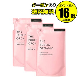 楽天市場 ザ パブリック オーガニック シャンプーの通販