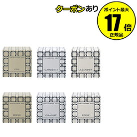 【全品共通10％クーポンあり】タマノハダソープ＜TAMANOHADA／タマノハダ＞　 petit【正規品】【ギフト対応可】