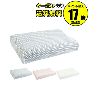 フランスベッド エアレートピロー 枕 通販 価格比較 価格 Com フランスベッド エアレートピロー 枕 通販 価格比較 価格 Com