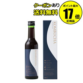 【全品共通5％クーポンあり】生活の木 KOMBUCHA ～コンブチャエッセンス～ 300ml ＜生活の木＞【正規品】【ギフト対応可】