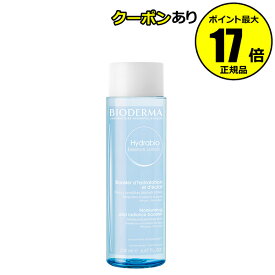 【全品共通5％クーポンあり】ビオデルマ　イドラビオ エッセンスローション＜Bioderma／ビオデルマ＞【正規品】【ギフト対応可】