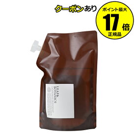 【全品共通10％クーポンあり】リーフ&ボタニクス ボディソープ グレープフルーツ（詰替用） 1200ml＜LEAF&BOTANICS／リーフ＆ボタニクス＞【正規品】【ギフト対応可】