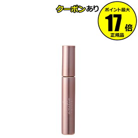 【クーポン併用で14％オフ】anelia natural トリートメントマスカラ 美容液成分 保湿 プレゼント ギフト【正規品】【メール便1通3個まで可】【ギフト対応可】